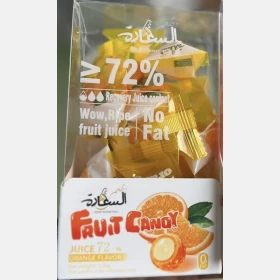 كاندي  السعادة _ برتقال
