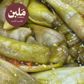 فلفل مكبوس
