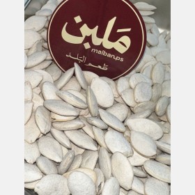 بزر أبيض - قرع