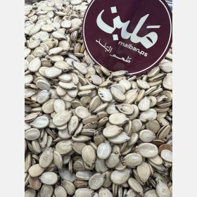 بزر بطيخ اكسترا