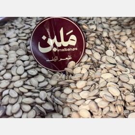 بزر بطيخ جامبو