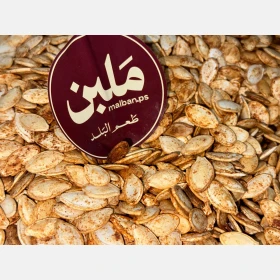 بزر شمـــام مبهر