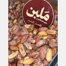 فستق سوداني - مالح