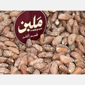 لوز مالح اكسترا