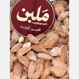 لوز مالح