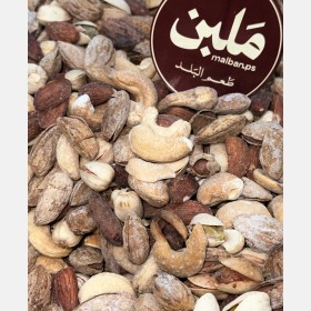 مخلوطة اكسترا