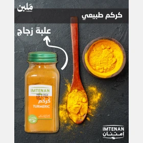 كركــم