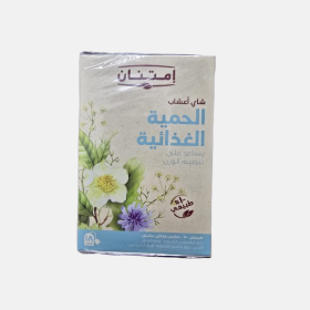 شاي اعشاب الحمية الغذائية
