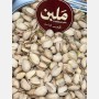 فستق حلبي