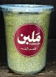 زعتــر بلـــدي