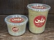 زعتــر بلـــدي