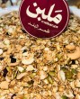 مخلوطة صحية