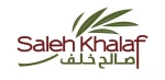 منتجات صالح خلف