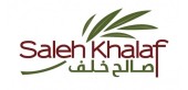 صالح خلف