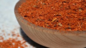 بهار الكـجين