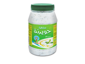 حويرنة 500غ
