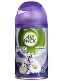 معطر ايروك