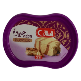 حلاوة الهلال شوكلاتة 700غ