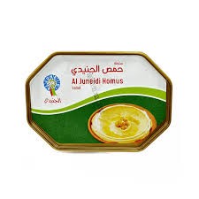 حمص اكسترا 220غ