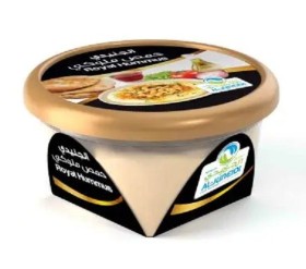 حمص ملوكي 500غ