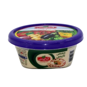 حمص نايس 160غ