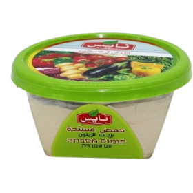 حمص مسبحة نايس 220غ