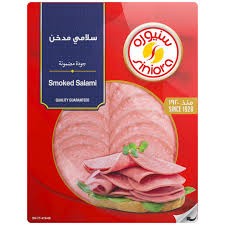 سنيورة شرائح سلامي مدخن