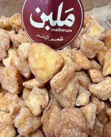 تفاح مجفف بطعم القرفة