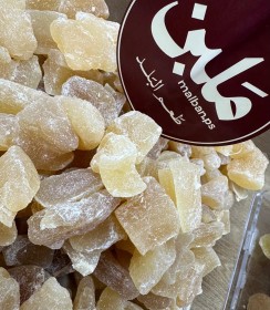 زنجبيل مجفف