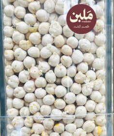 قضامة بيضة