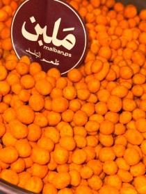 مياسي جبنة