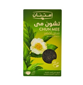 شاي اخضر تشون مي