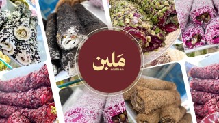 اعلان 2