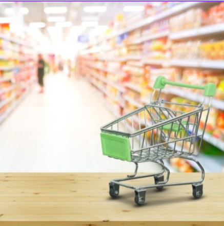 السوبر ماركت