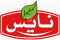 نايس