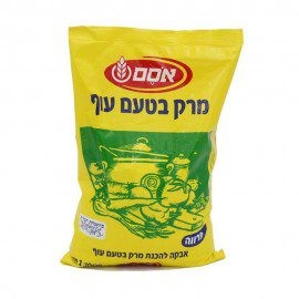 شوربة اوسم عوف