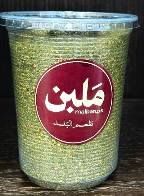 زعتــر بلـــدي